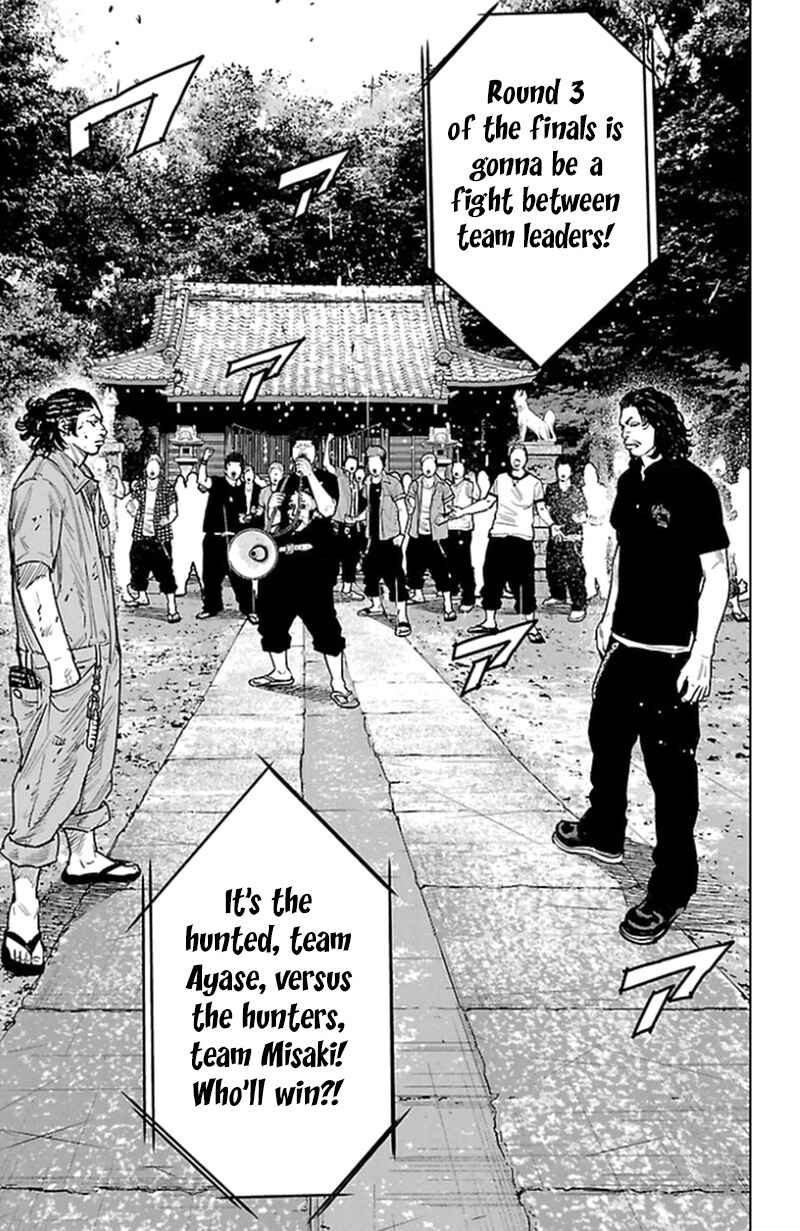 Page 13 Chapter 341 Clover