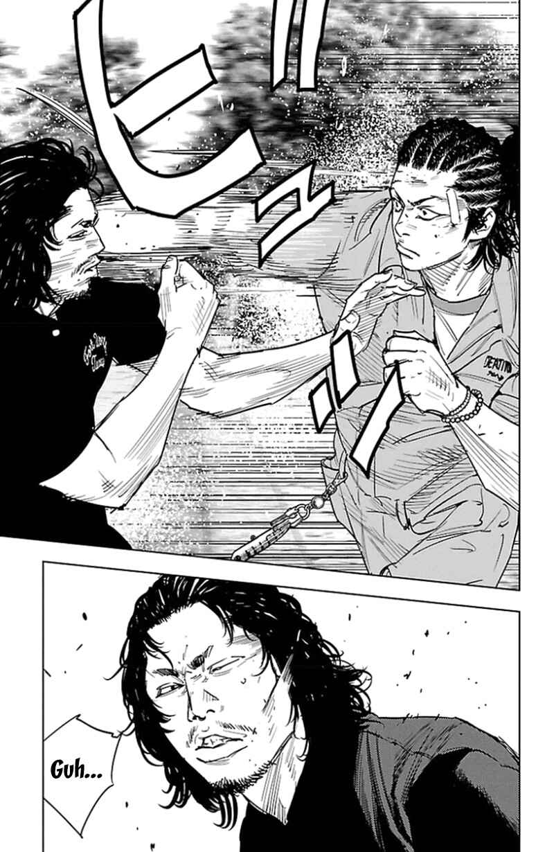 Page 17 Chapter 341 Clover