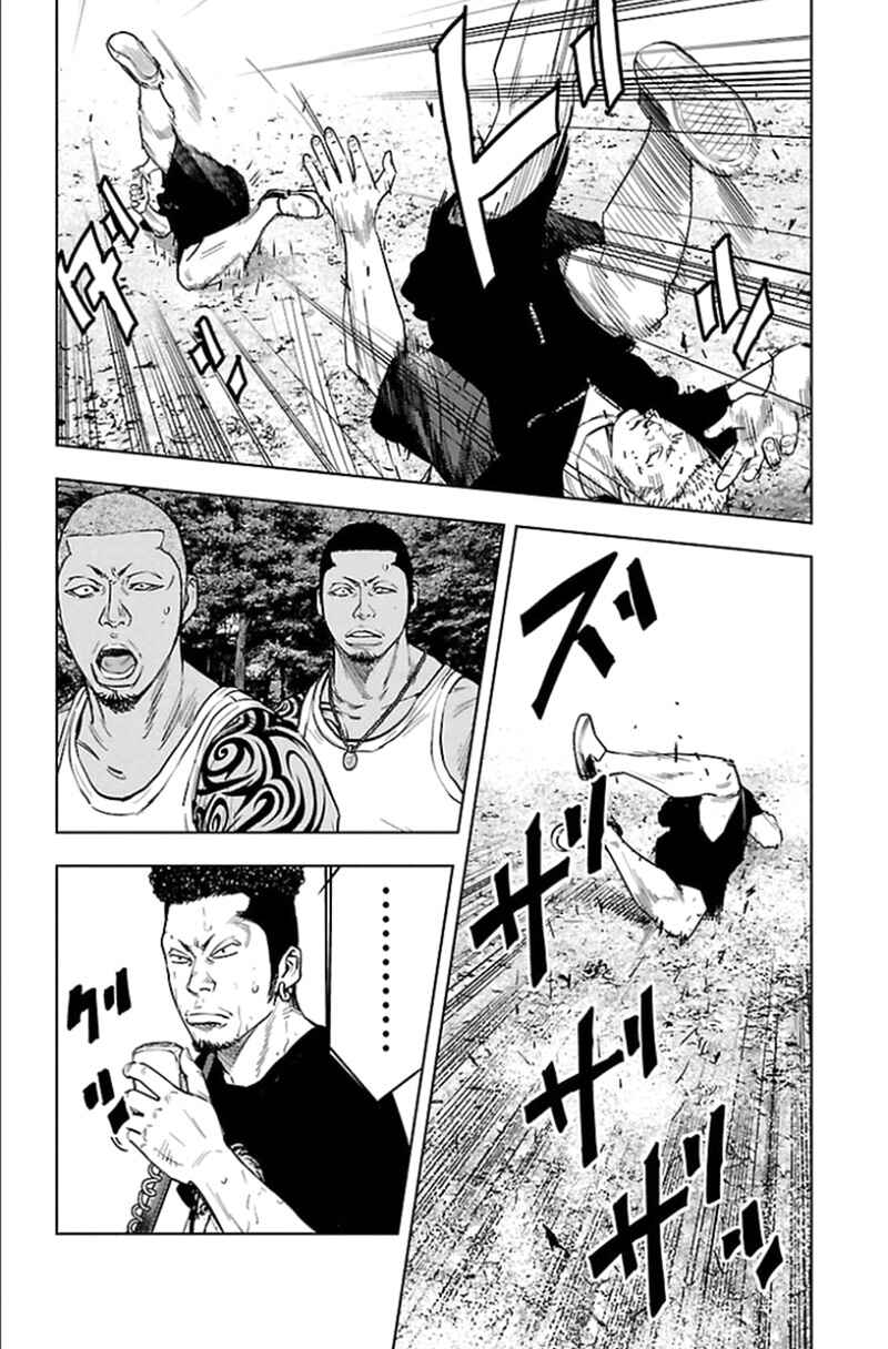 Page 4 Chapter 341 Clover