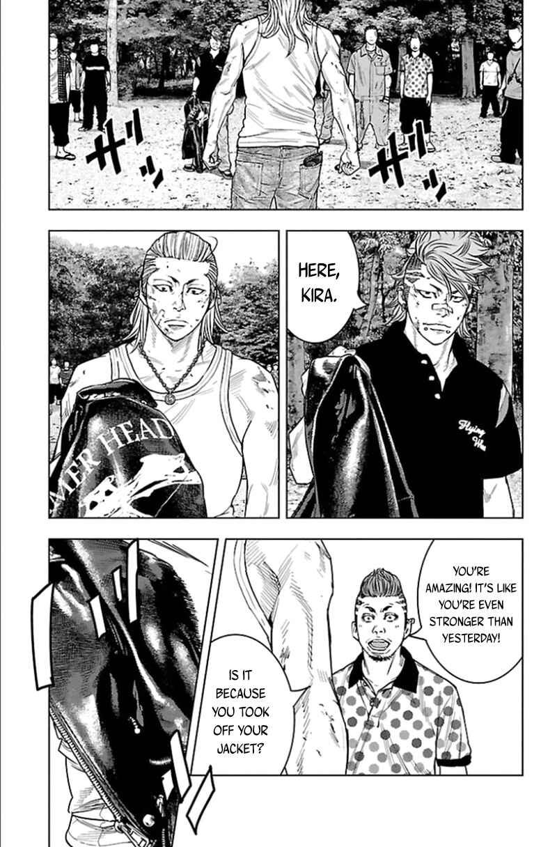 Page 7 Chapter 341 Clover