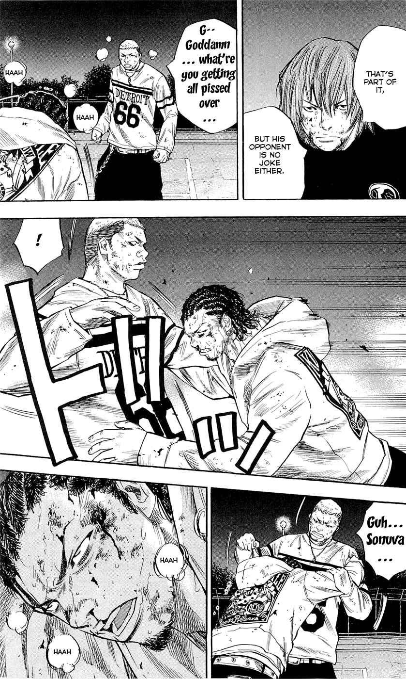 Page 17 Chapter 90 Clover