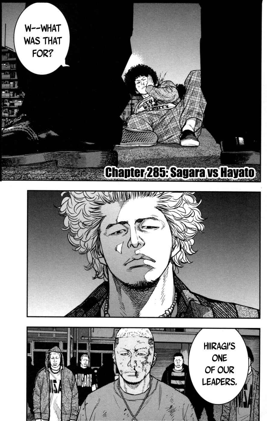 Page 1 Chapter 285 Clover