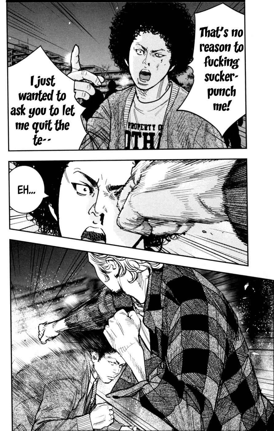 Page 3 Chapter 285 Clover