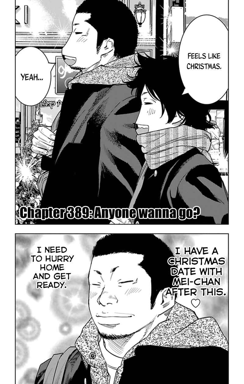 Page 3 Chapter 389 Clover