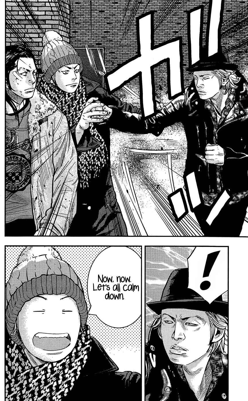 Page 10 Chapter 227 Clover