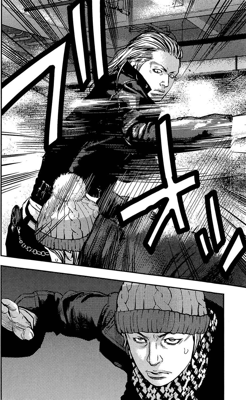 Page 14 Chapter 227 Clover