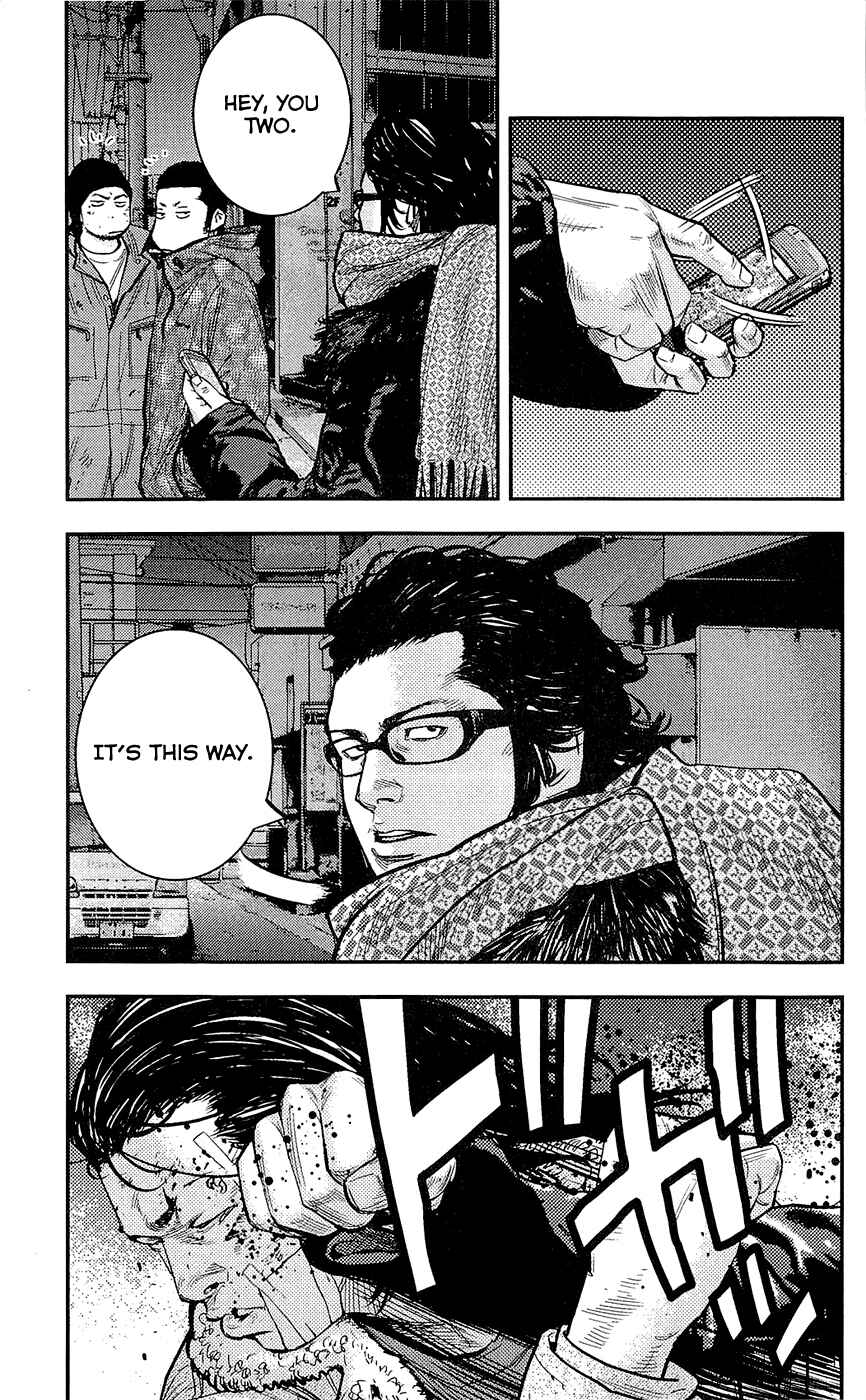 Page 17 Chapter 227 Clover