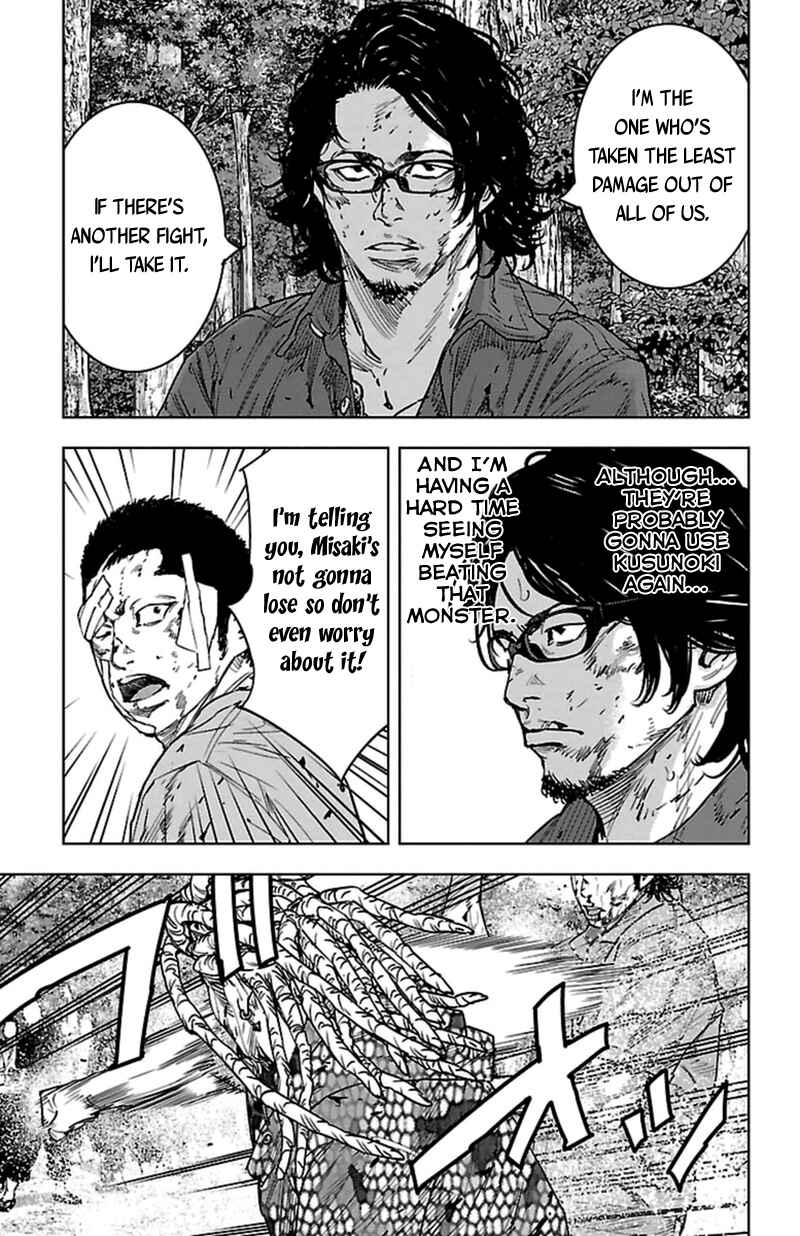 Page 18 Chapter 372 Clover