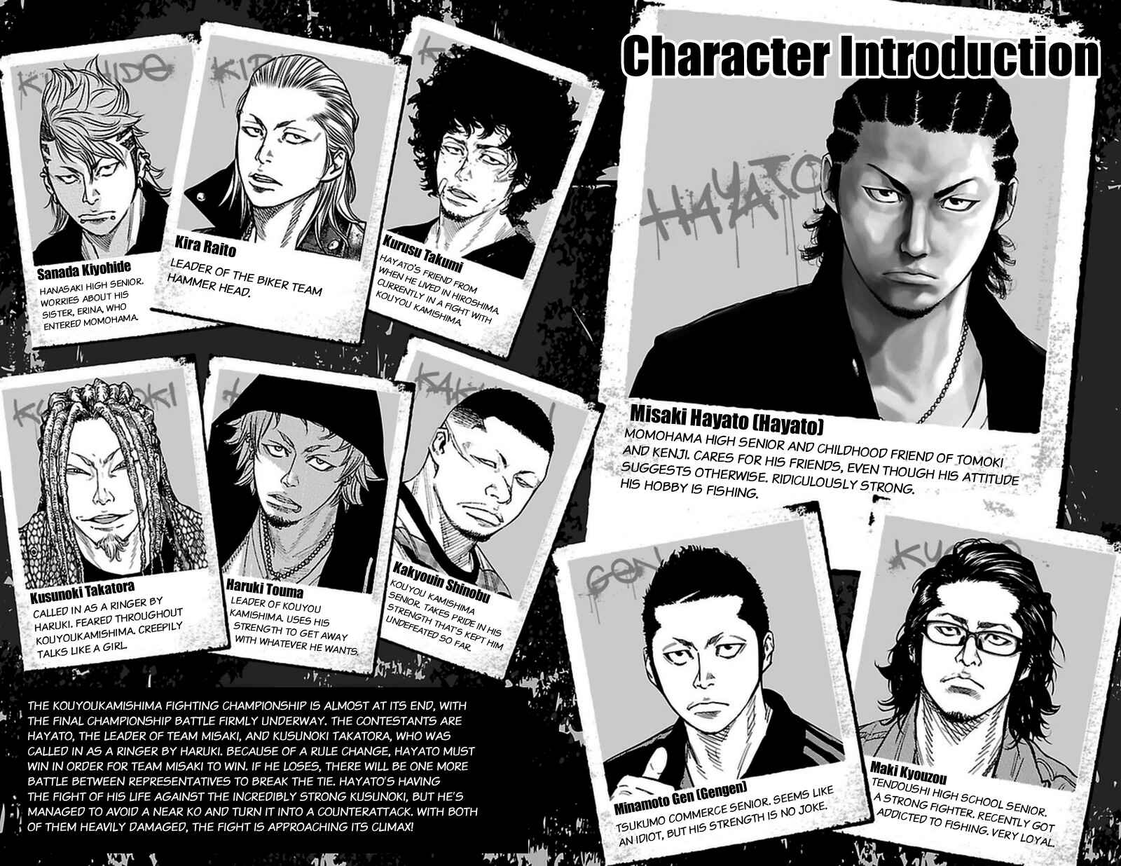 Page 4 Chapter 372 Clover