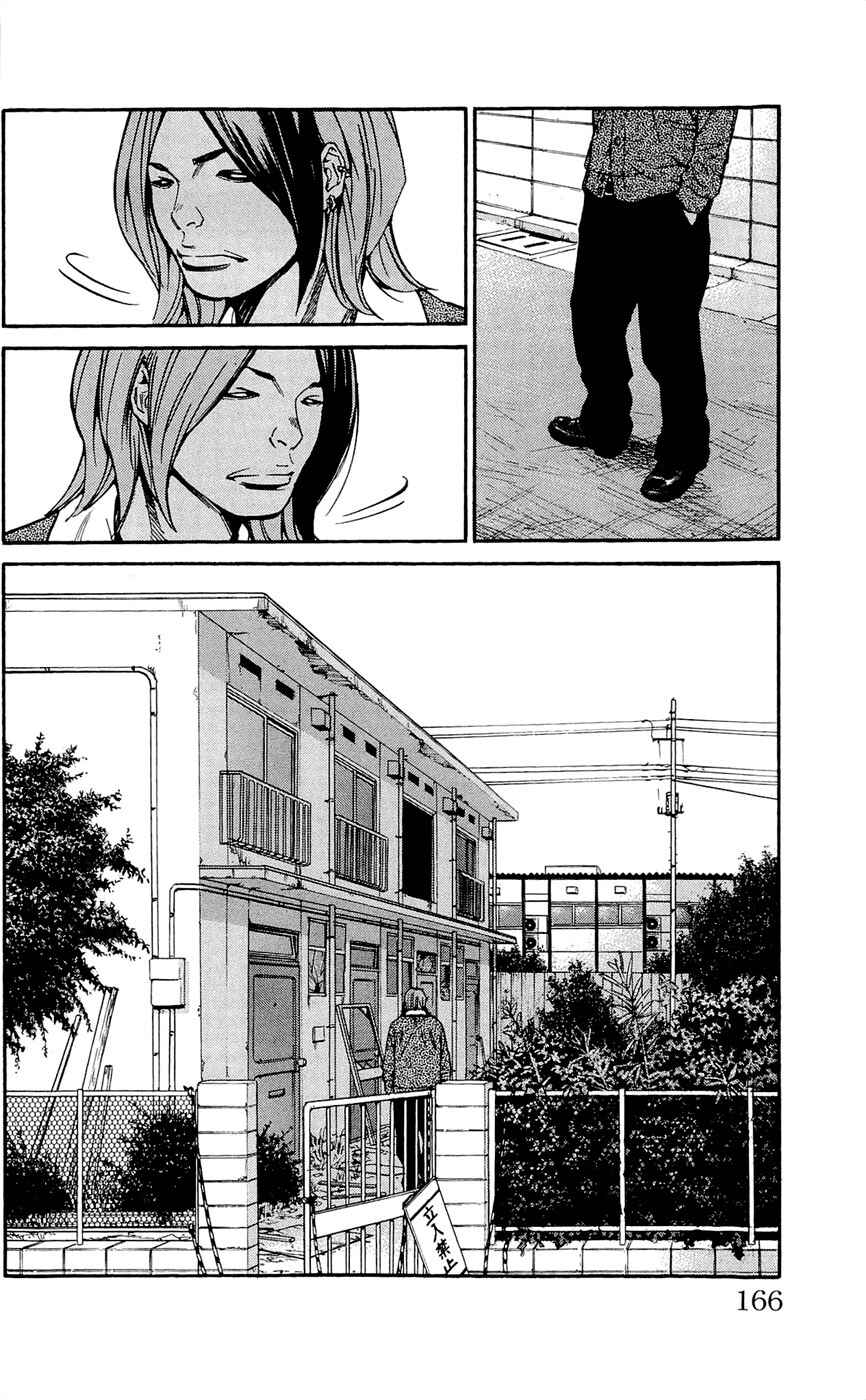 Page 18 Chapter 114 Clover