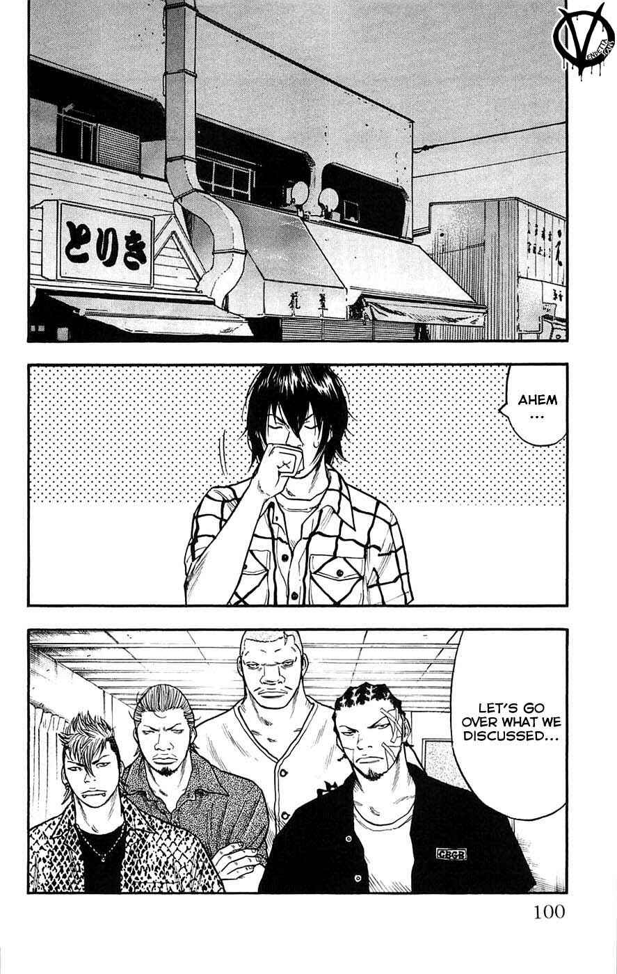 Page 11 Chapter 39 Clover