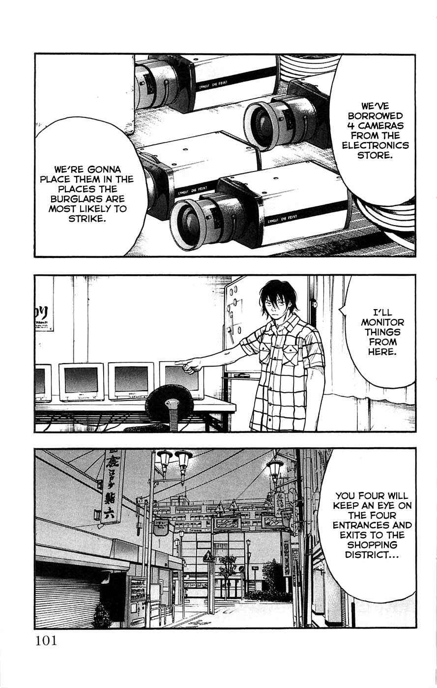 Page 12 Chapter 39 Clover