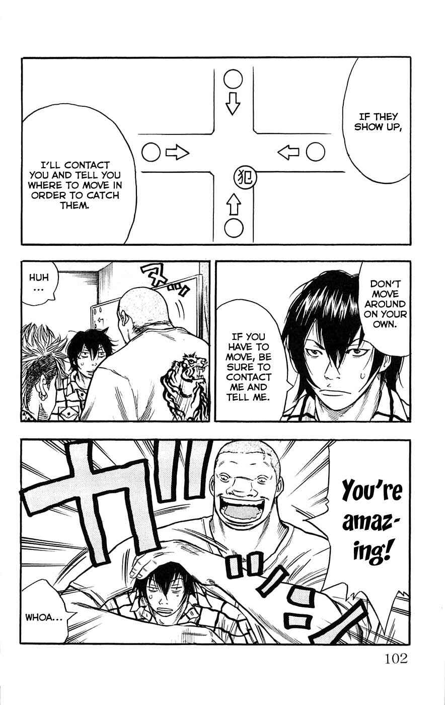 Page 13 Chapter 39 Clover