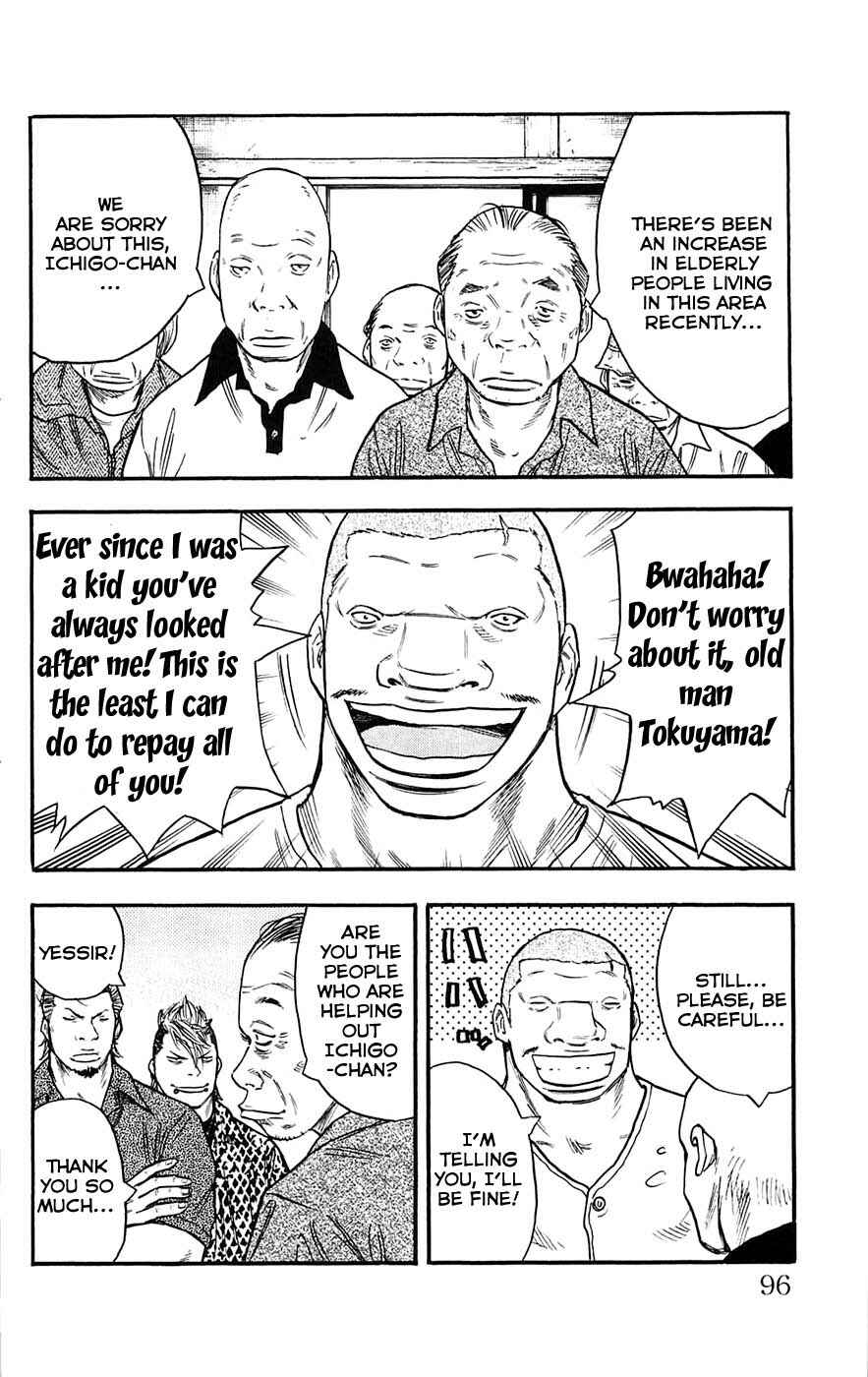 Page 7 Chapter 39 Clover