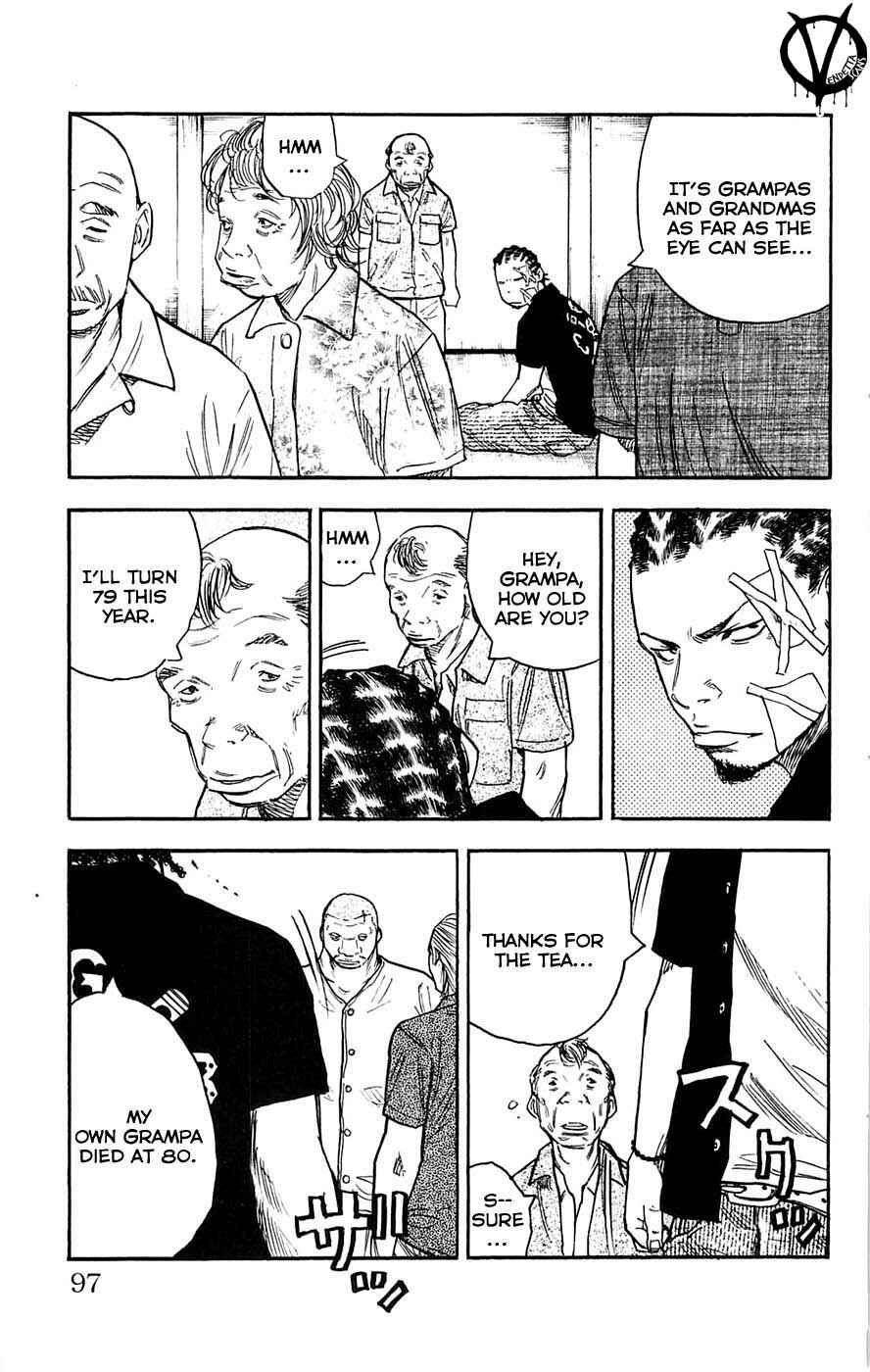 Page 8 Chapter 39 Clover