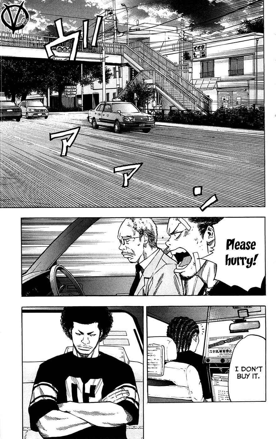 Page 15 Chapter 62 Clover