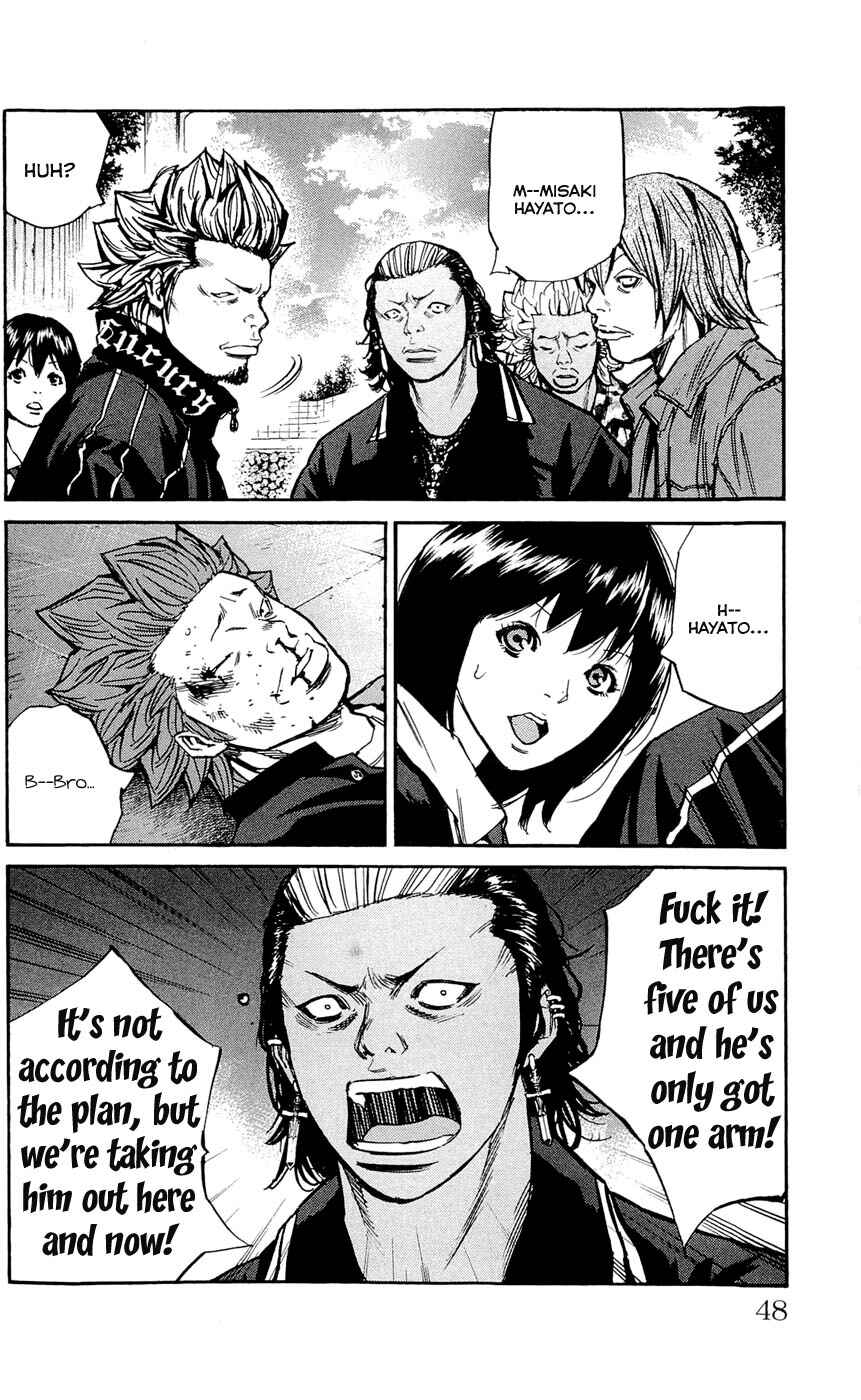 Page 4 Chapter 118 Clover
