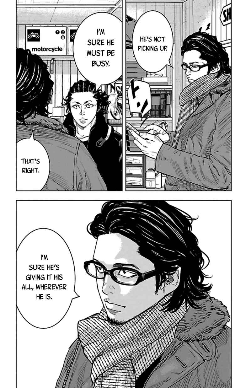 Page 12 Chapter 399 Clover