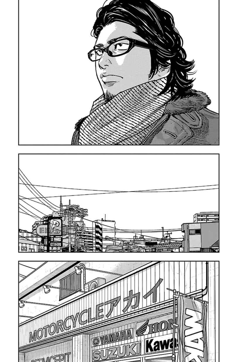 Page 4 Chapter 399 Clover