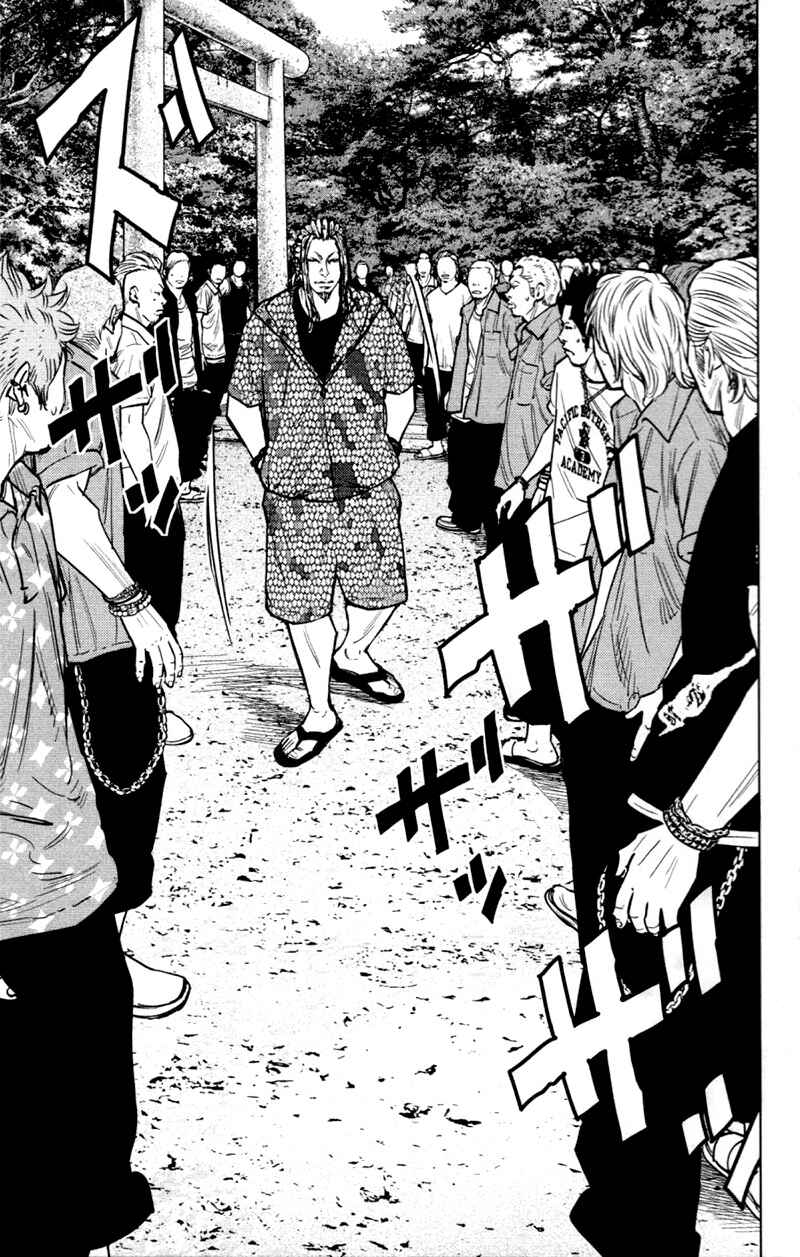 Page 11 Chapter 345 Clover