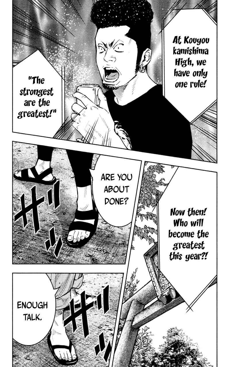 Page 3 Chapter 345 Clover