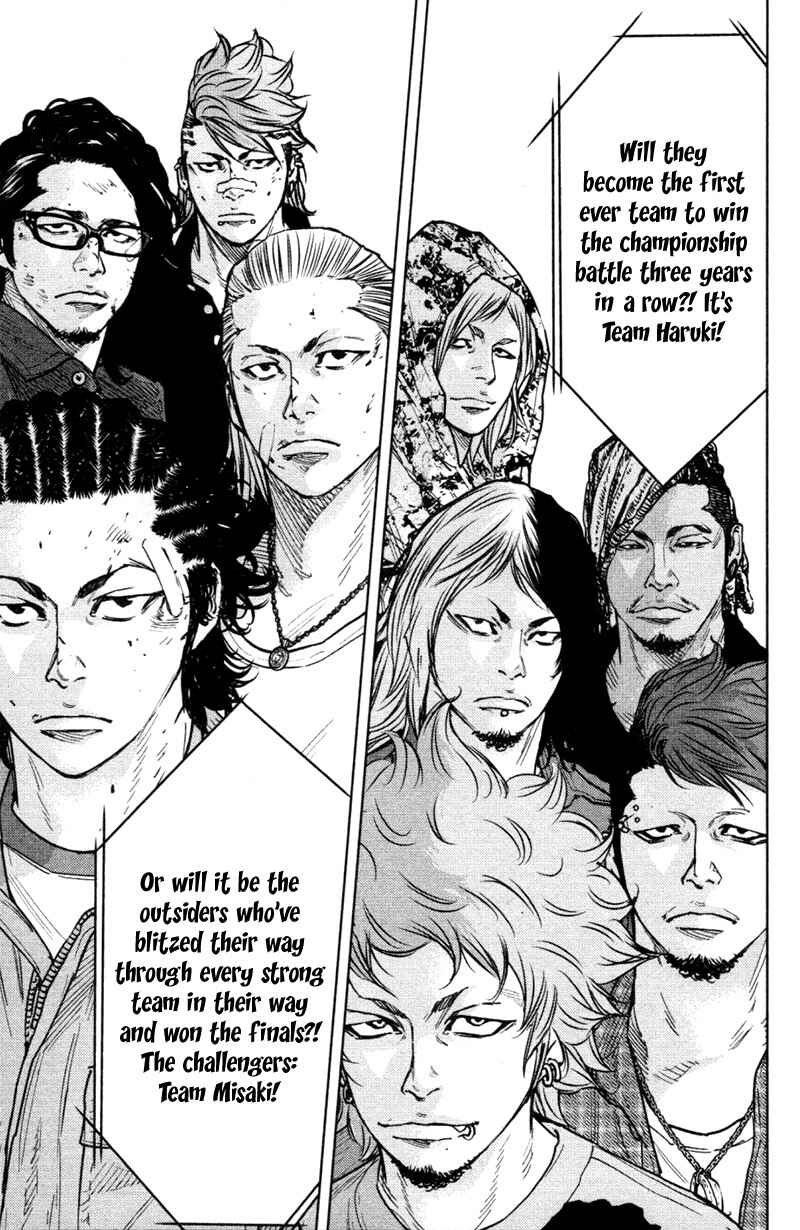 Page 4 Chapter 345 Clover