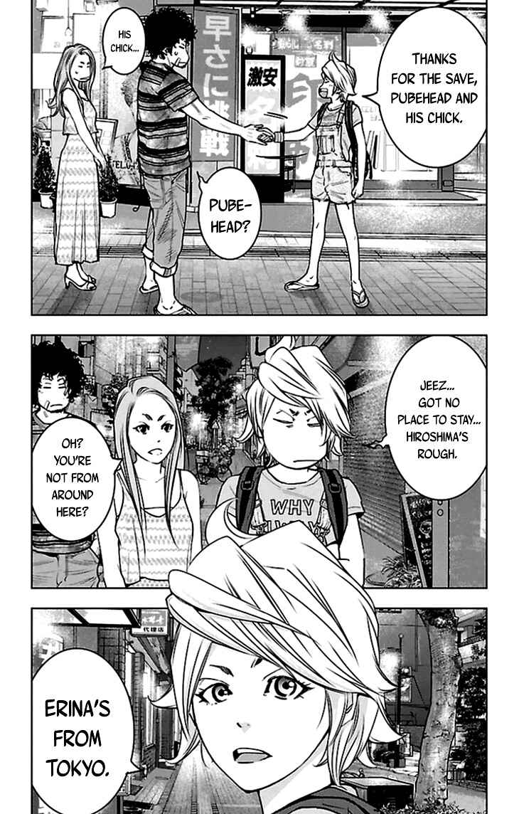 Page 14 Chapter 334 Clover
