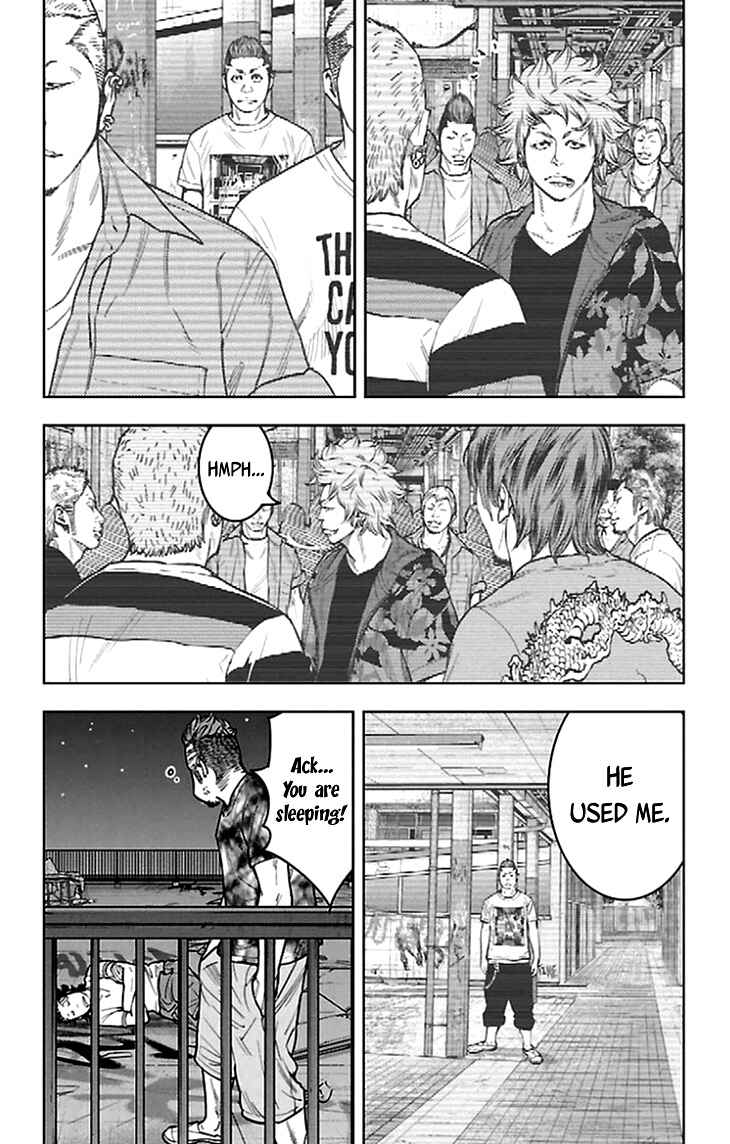 Page 17 Chapter 334 Clover