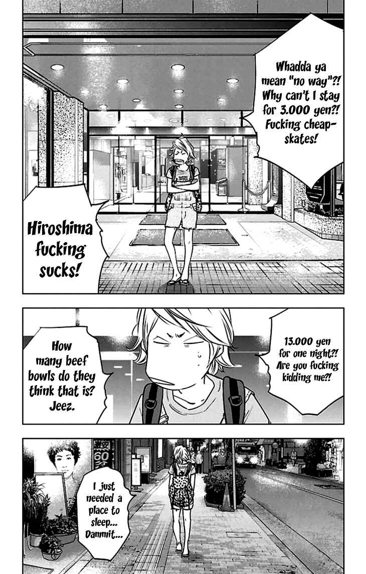 Page 3 Chapter 334 Clover