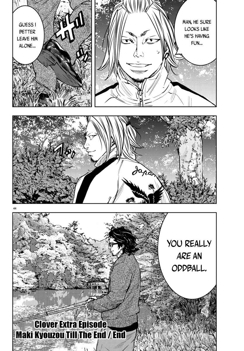 Page 45 Chapter 401.5 Clover