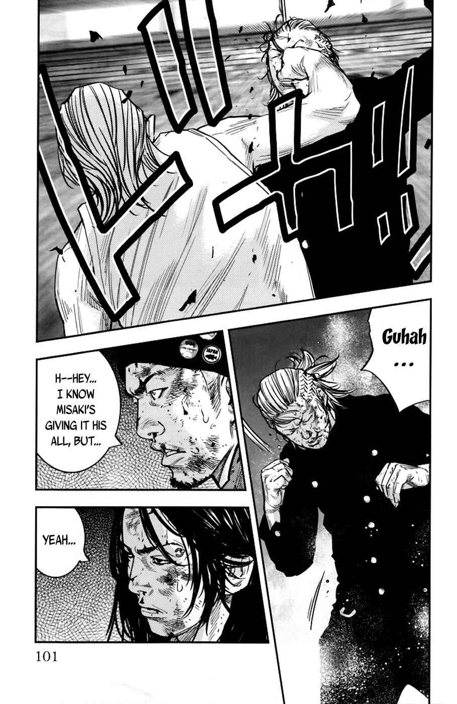 Page 11 Chapter 237 Clover