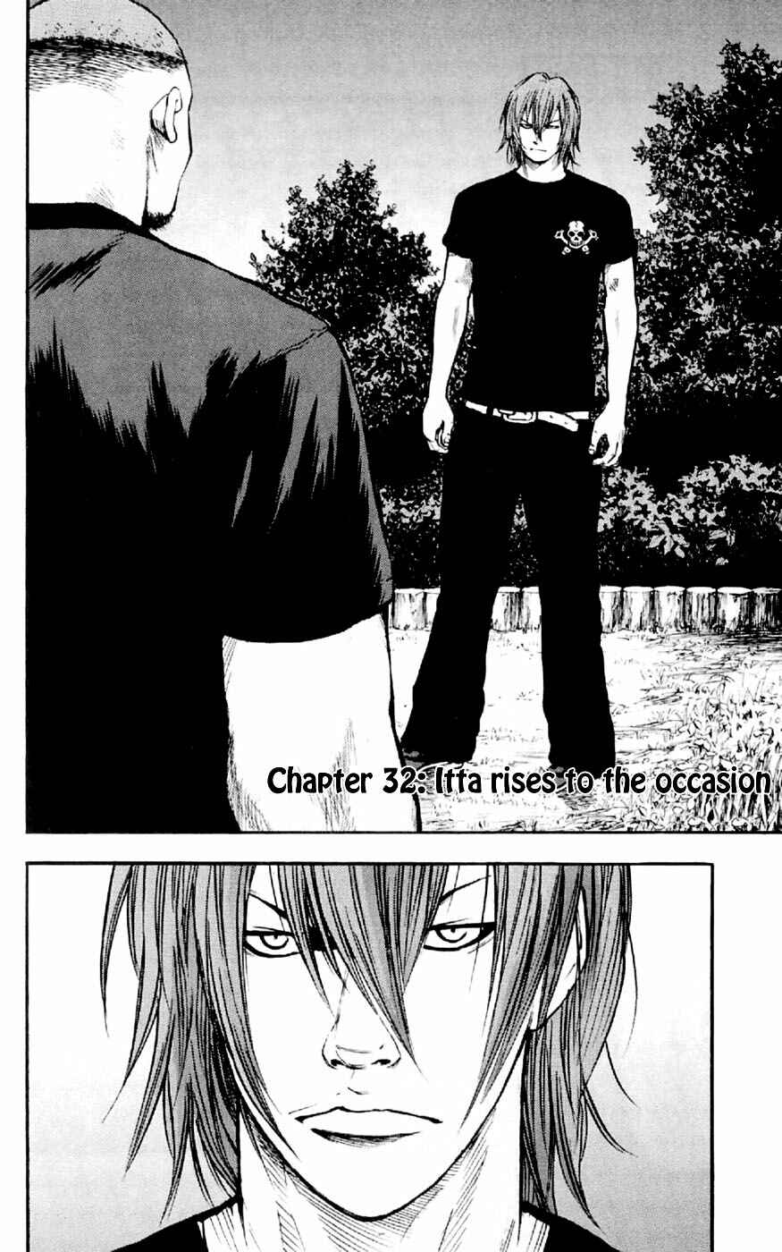Page 3 Chapter 32 Clover