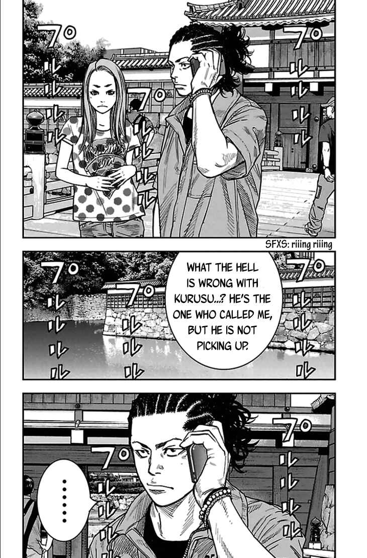Page 10 Chapter 302 Clover