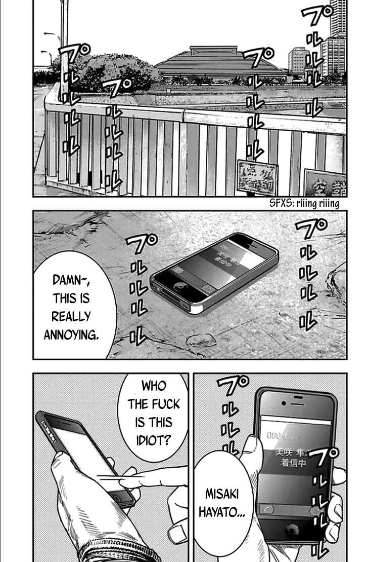 Page 11 Chapter 302 Clover