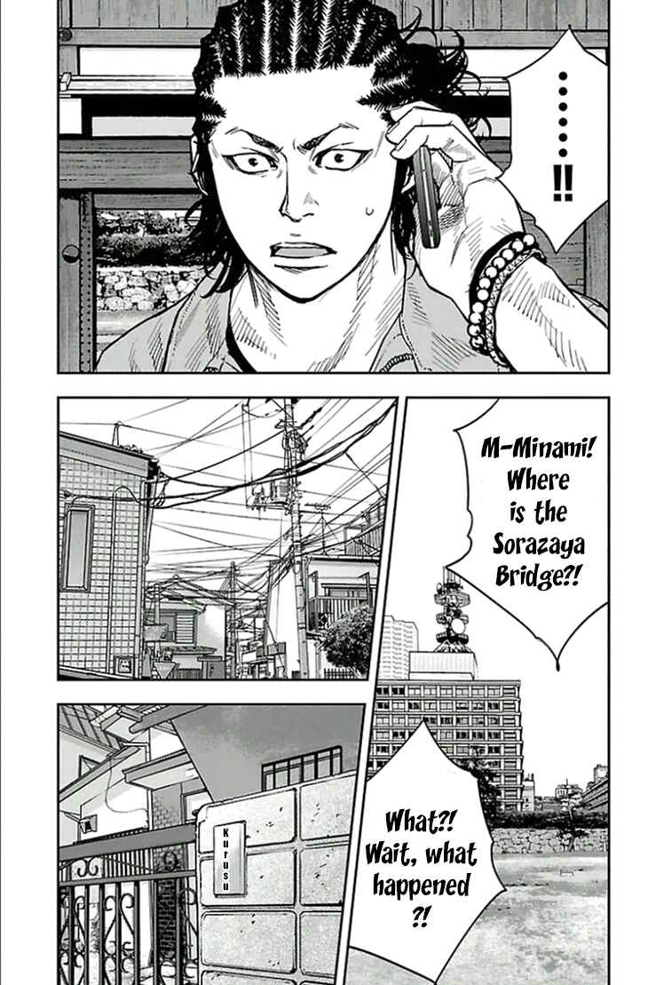 Page 15 Chapter 302 Clover