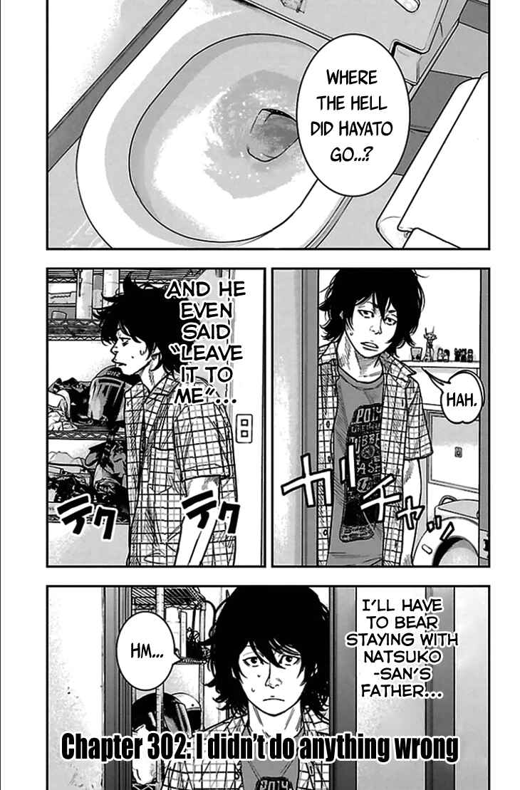 Page 5 Chapter 302 Clover