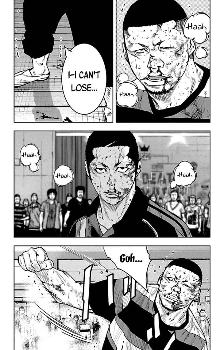 Page 7 Chapter 329 Clover