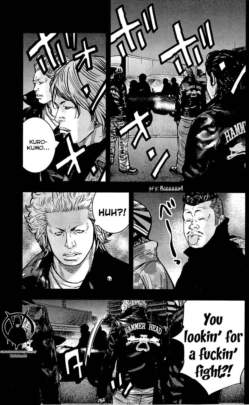 Page 16 Chapter 224 Clover