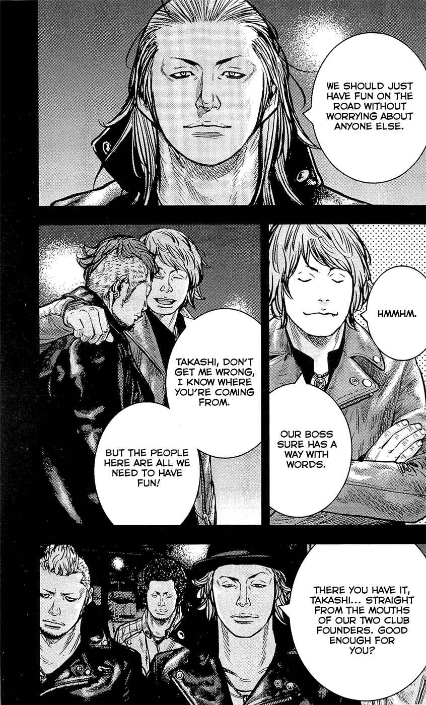 Page 20 Chapter 224 Clover