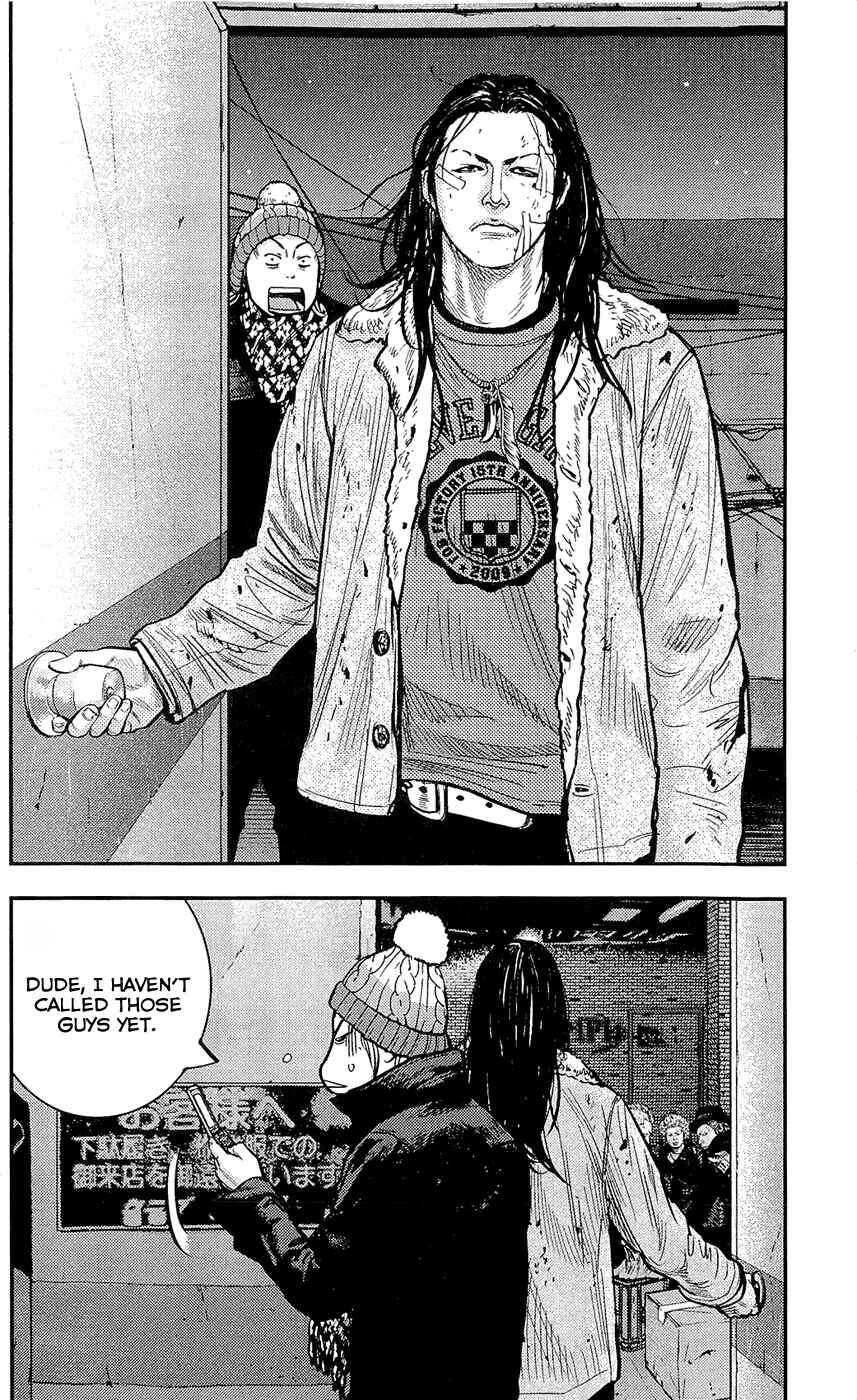 Page 27 Chapter 224 Clover