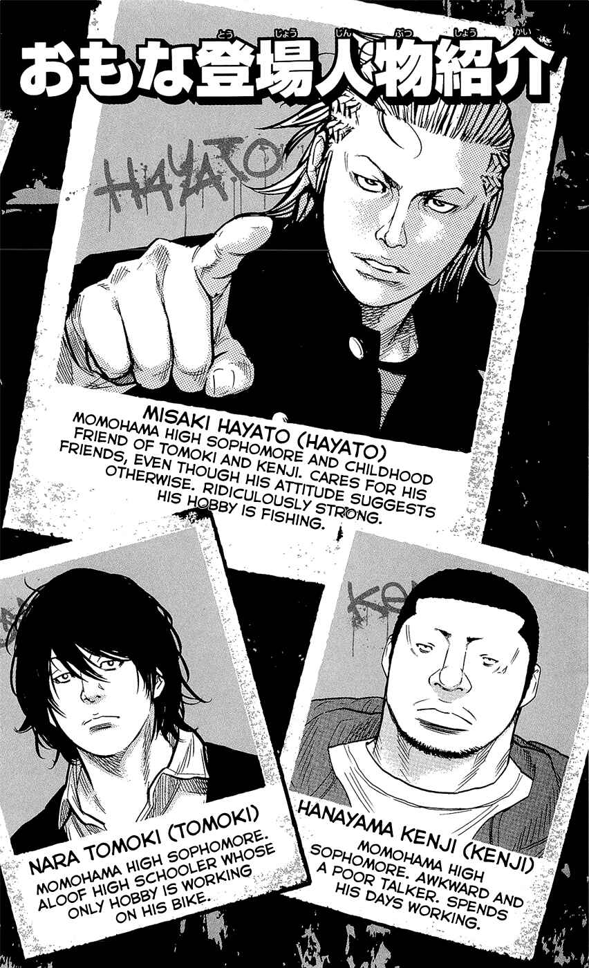 Page 5 Chapter 224 Clover