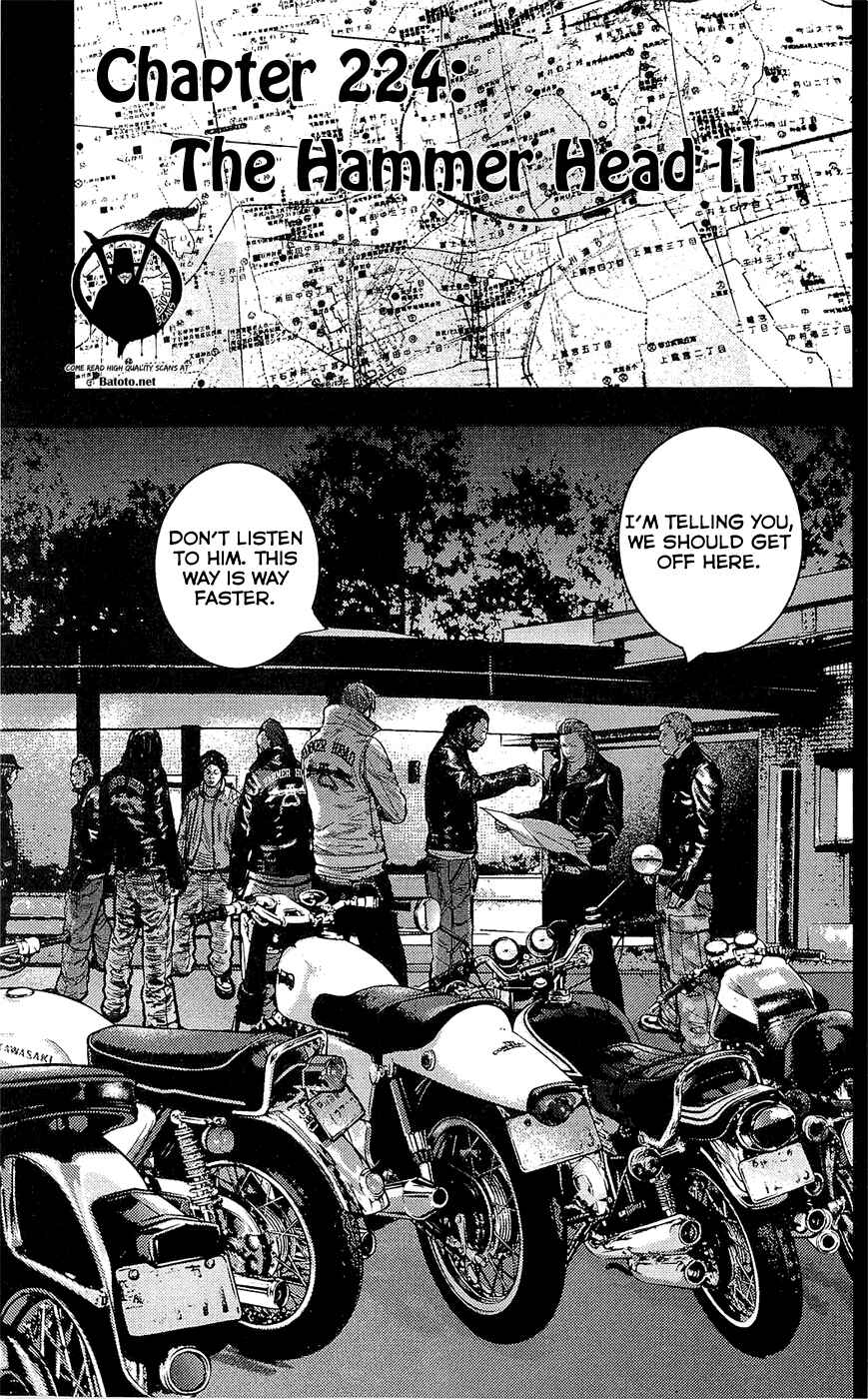 Page 8 Chapter 224 Clover