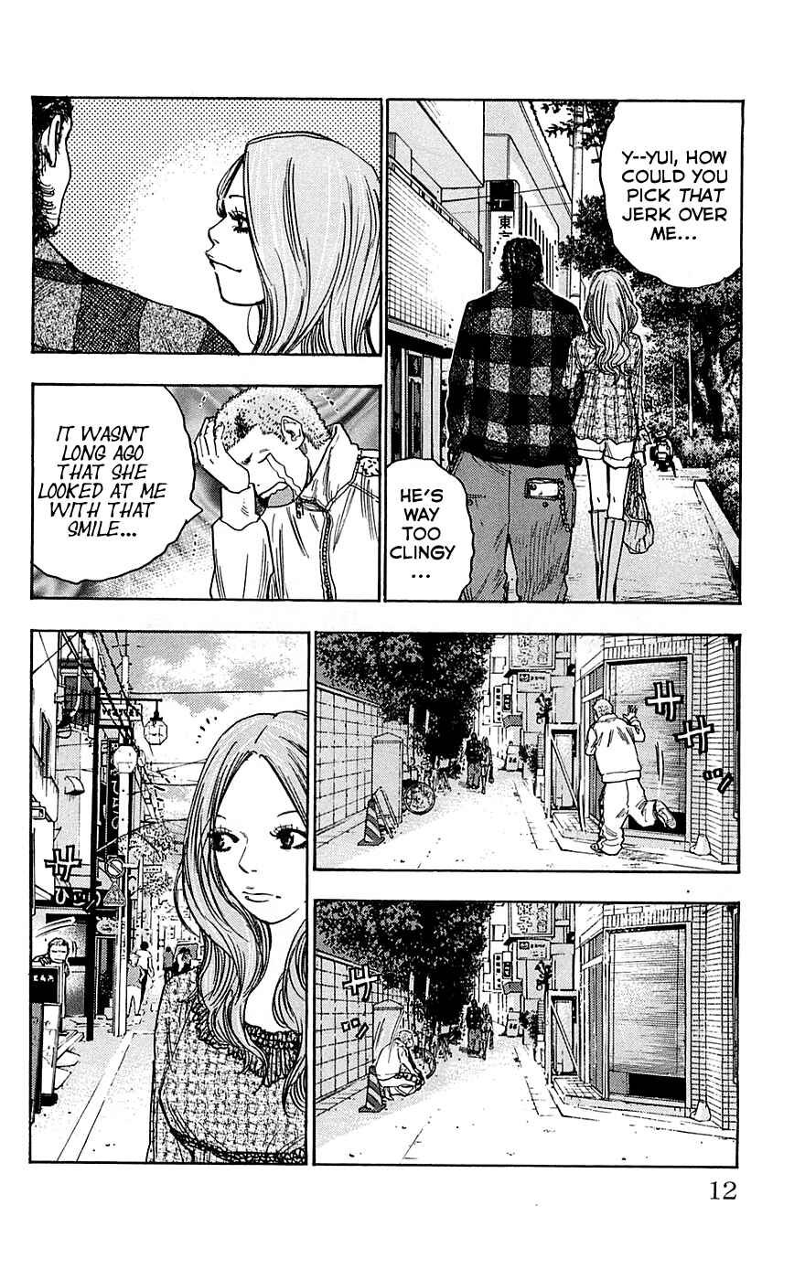 Page 15 Chapter 71 Clover