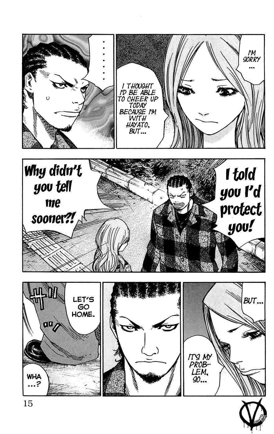 Page 18 Chapter 71 Clover