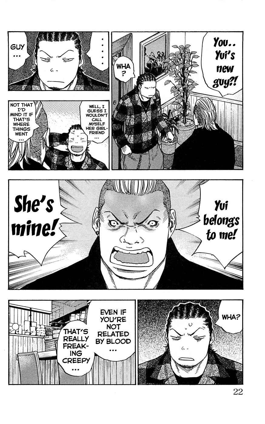 Page 25 Chapter 71 Clover