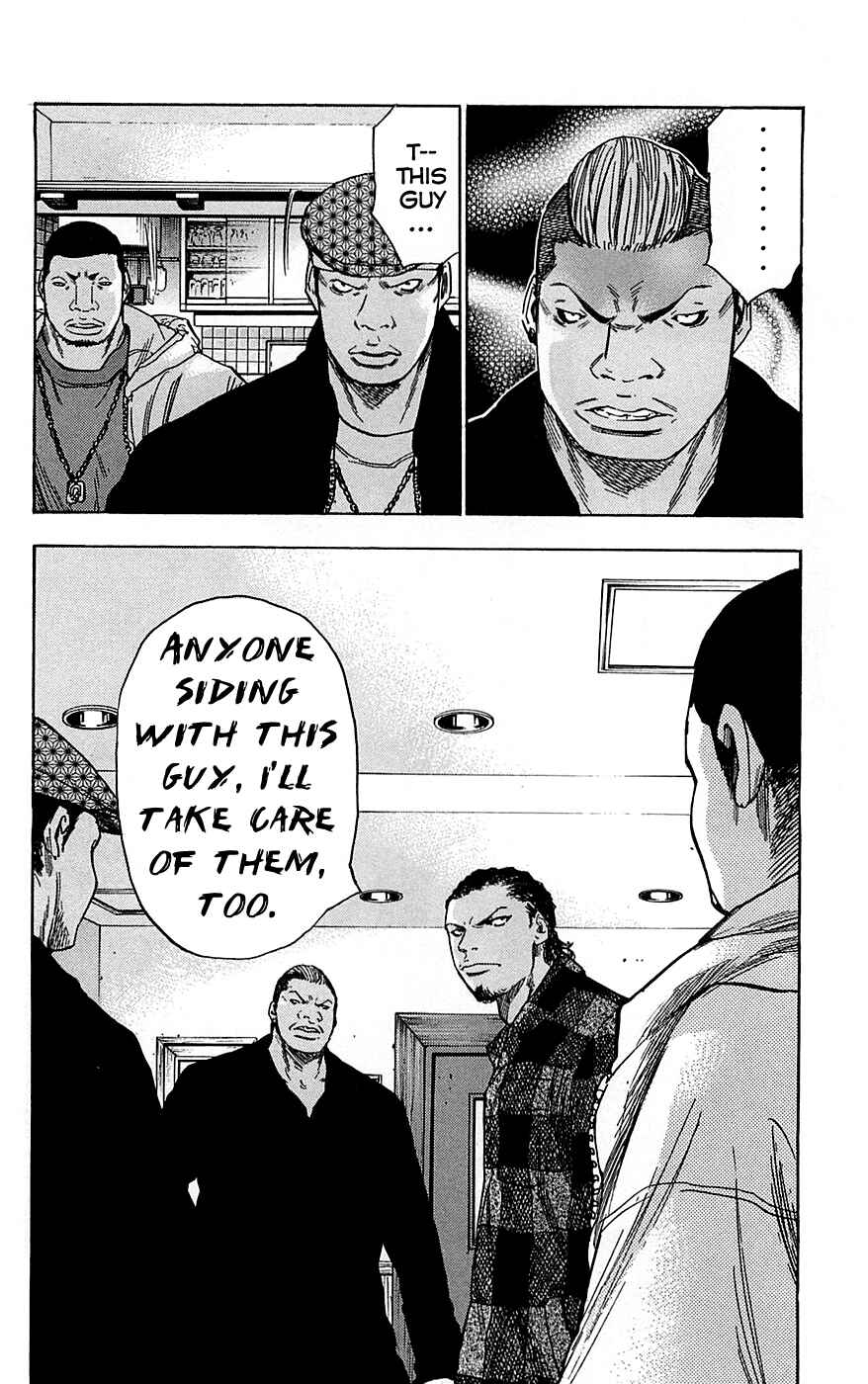 Page 29 Chapter 71 Clover