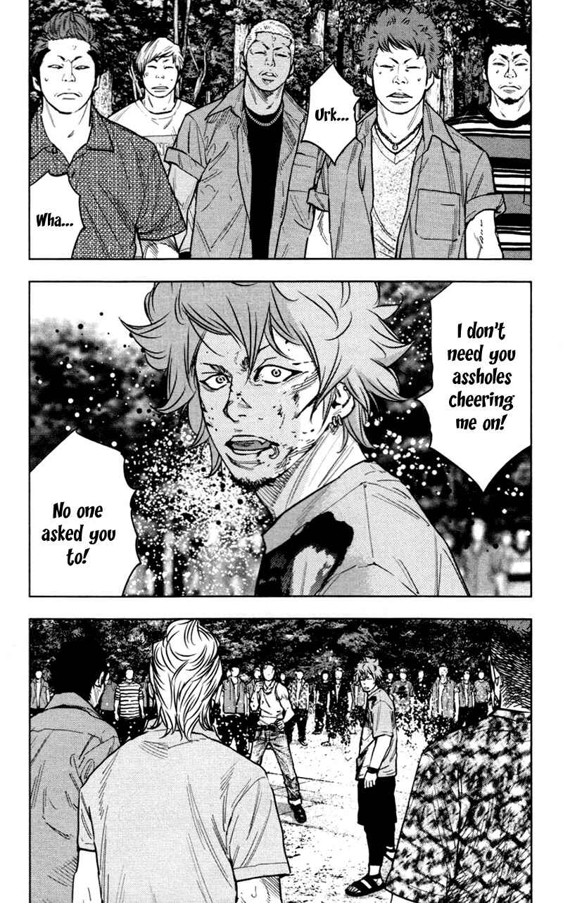 Page 15 Chapter 360 Clover