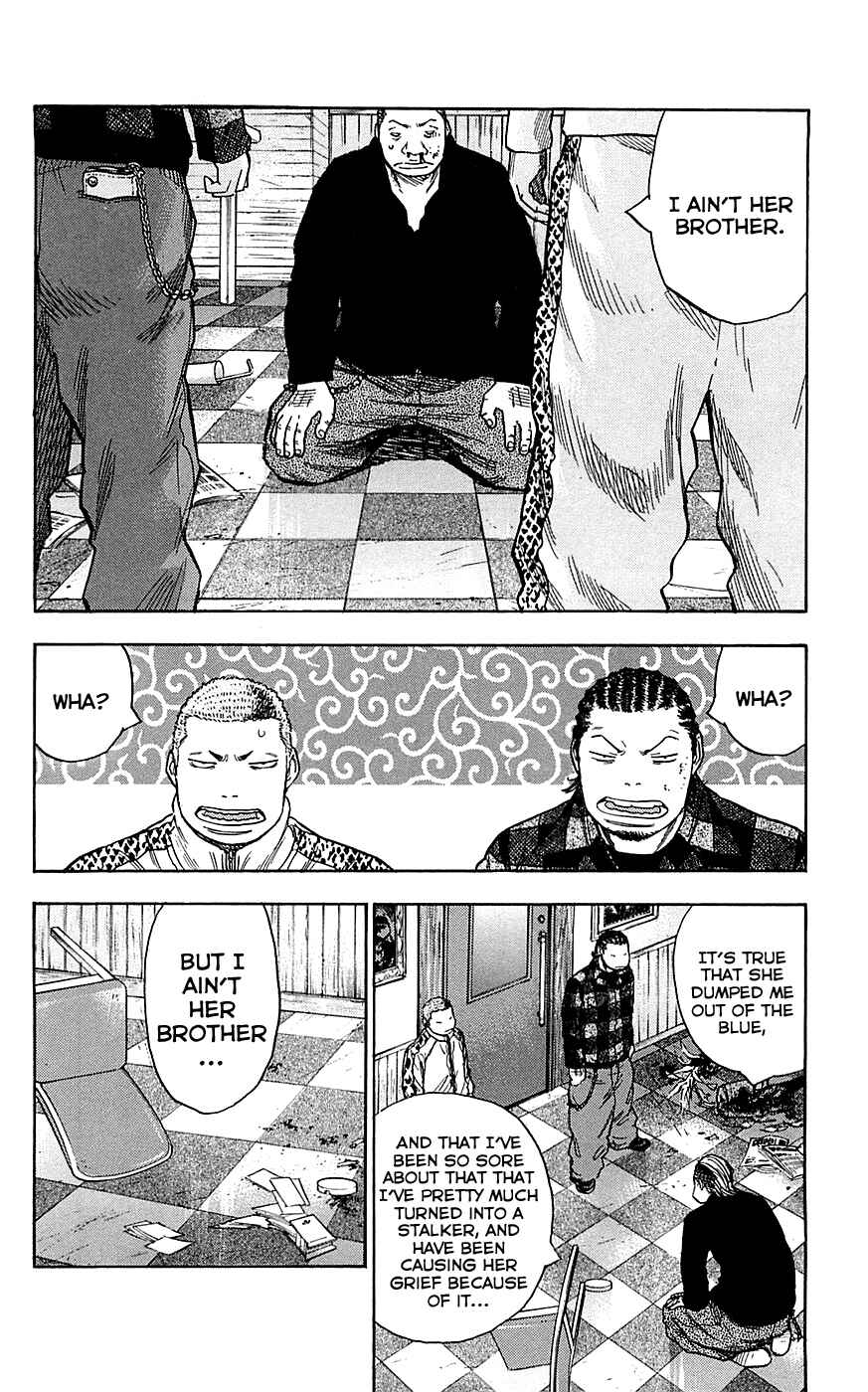 Page 20 Chapter 72 Clover