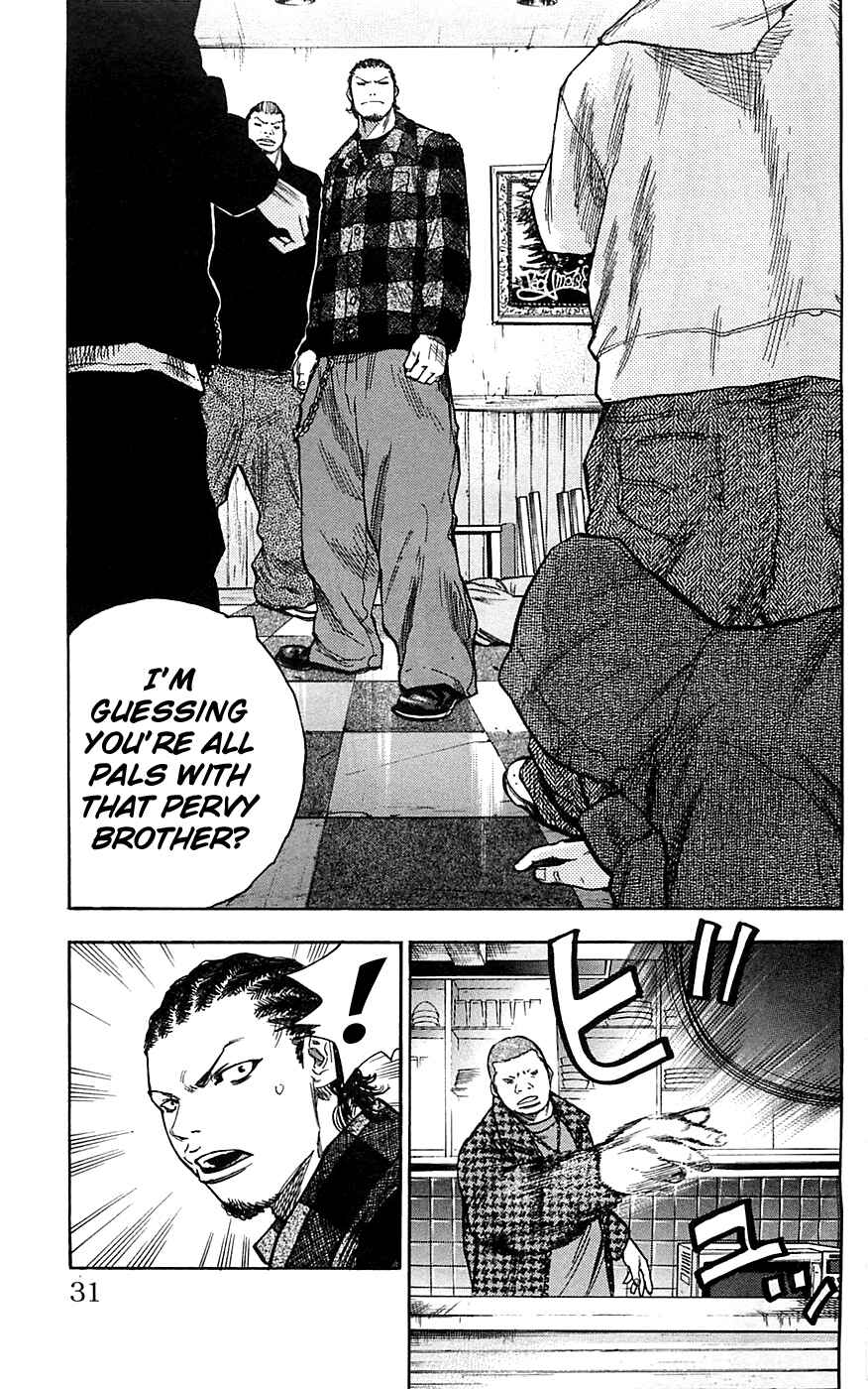 Page 7 Chapter 72 Clover