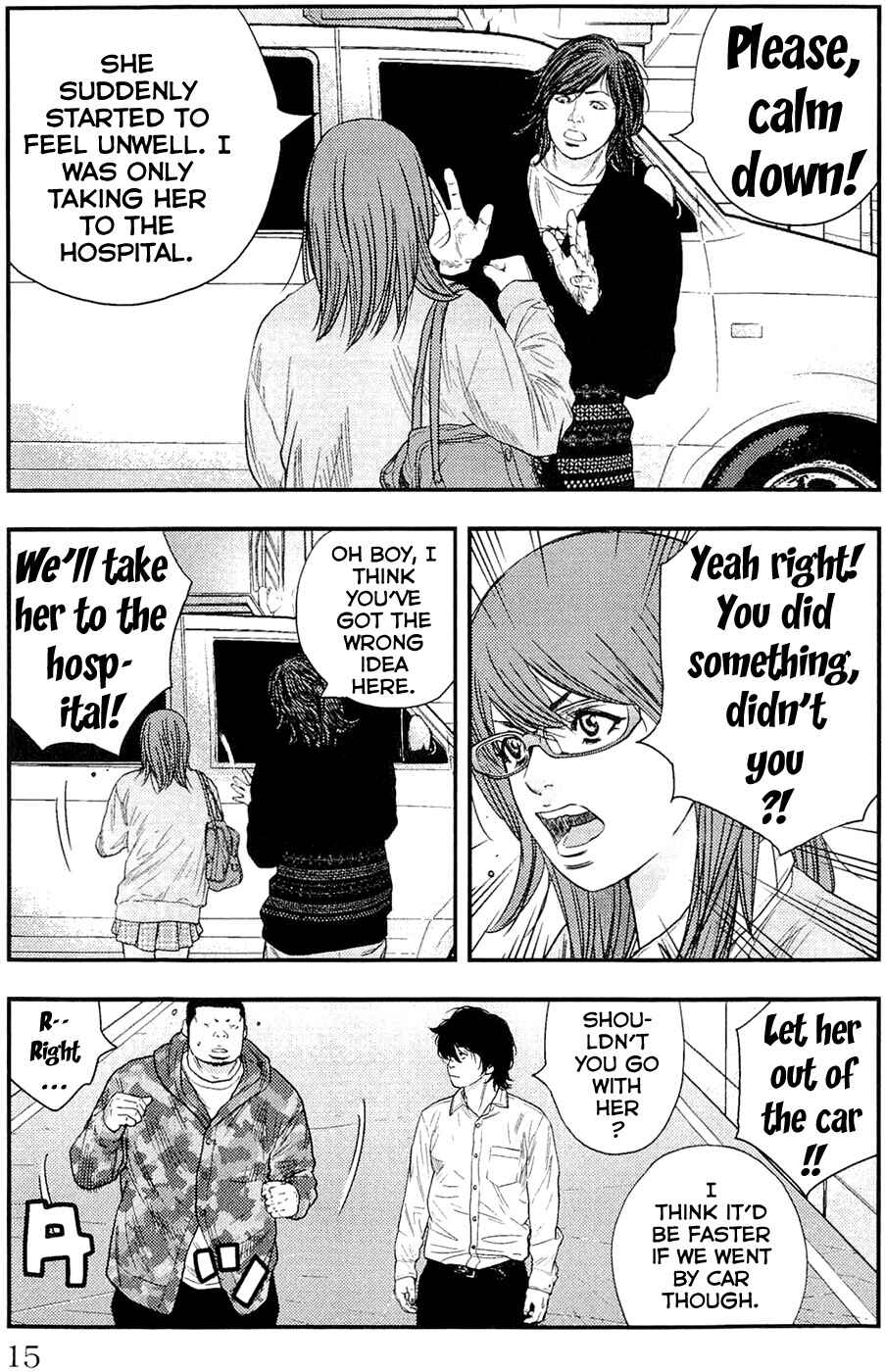 Page 16 Chapter 188 Clover